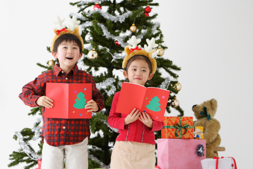 クリスマス会